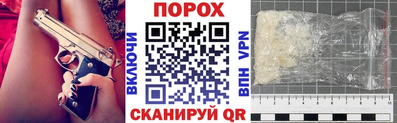 купить  цена  Кудымкар  omg   Amphetamine Premium 