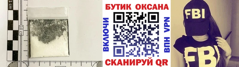 OMG зеркало  Кудымкар  БУТИРАТ вода 
