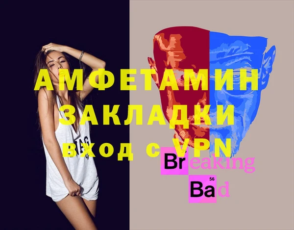 не бодяженный Корсаков