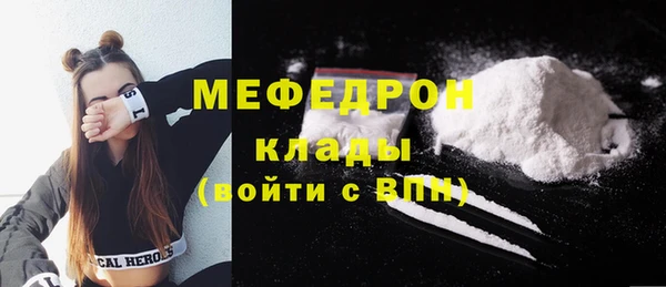 альфа пвп Краснотурьинск