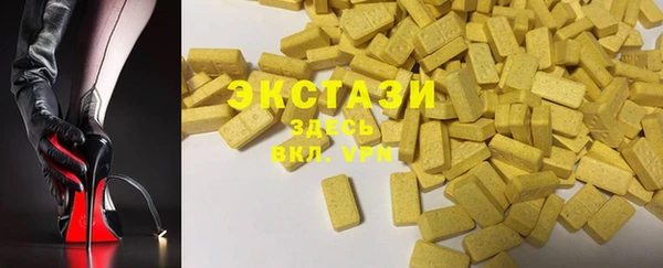 скорость Костерёво
