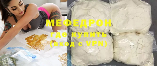 дмт Покачи