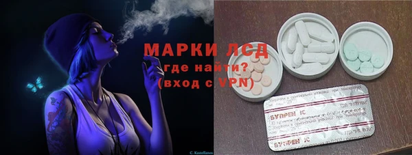 а пвп мука Кодинск