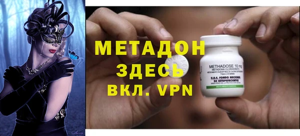 прущие крисы Покров