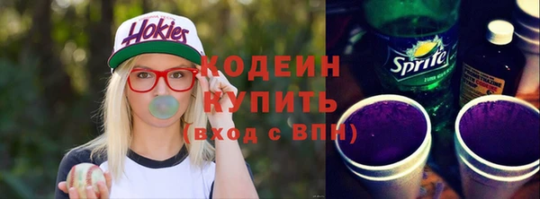 дмт Покачи