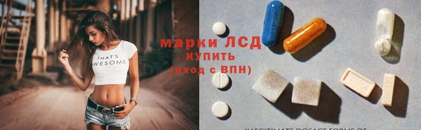 альфа пвп Краснотурьинск