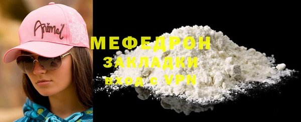 не бодяженный Корсаков