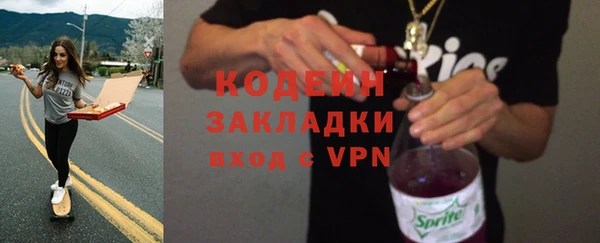 каннабис Козельск