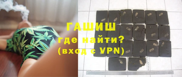 дмт Покачи