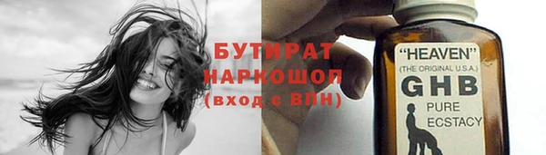 дмт Покачи