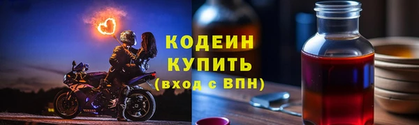 дмт Покачи