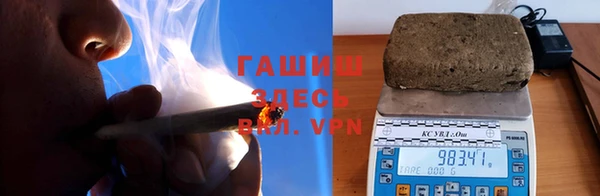 прущие крисы Покров