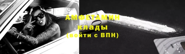 дмт Покачи