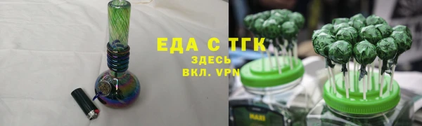 а пвп мука Кодинск
