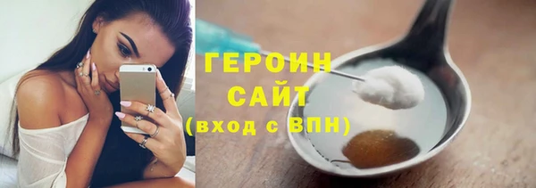 дмт Покачи
