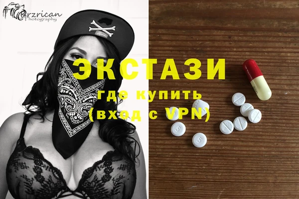 не бодяженный Корсаков
