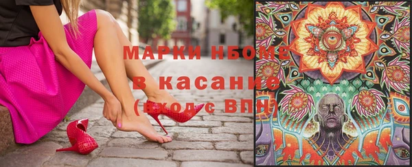 прущие крисы Покров