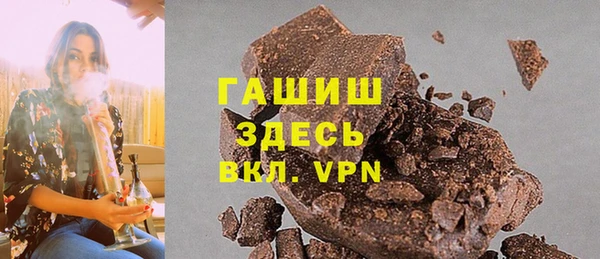 mdma Краснослободск