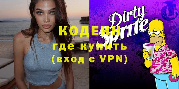 каннабис Козельск