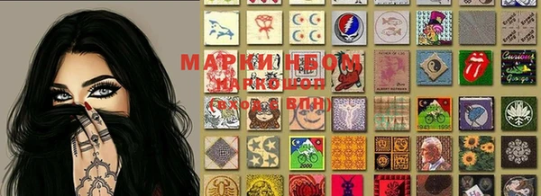 mix Кукмор