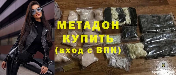 дмт Покачи