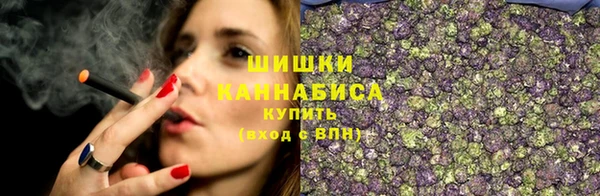 мефедрон VHQ Козловка
