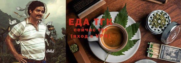 скорость Костерёво