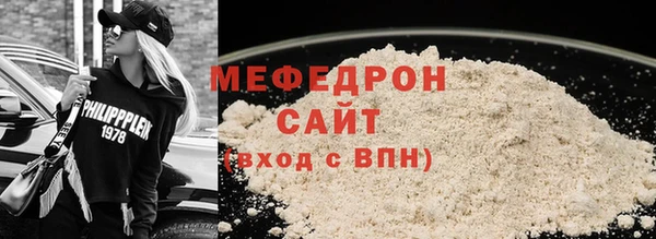 ALPHA-PVP Покровск