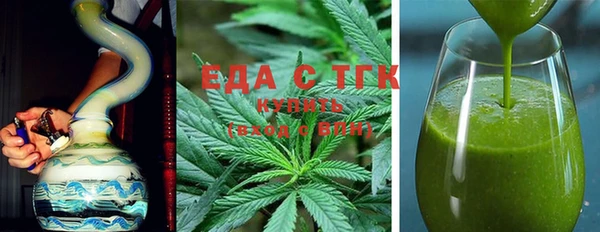альфа пвп Краснотурьинск