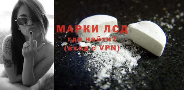 прущие крисы Покров
