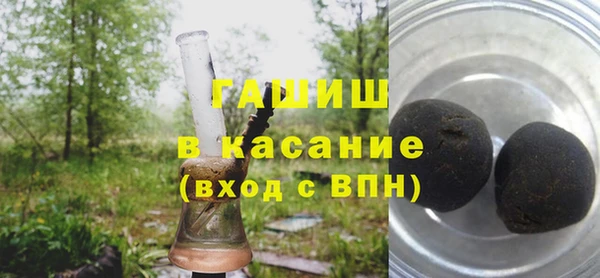 дмт Покачи