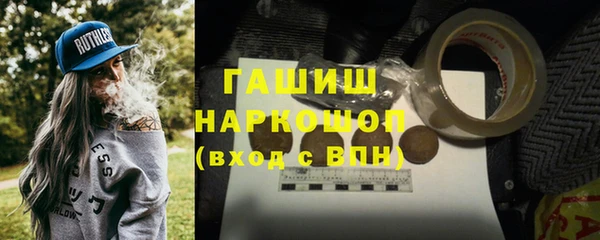 прущие крисы Покров