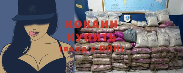 скорость Костерёво
