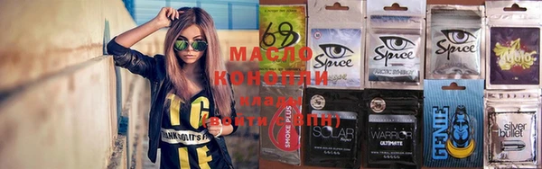 ALPHA-PVP Покровск