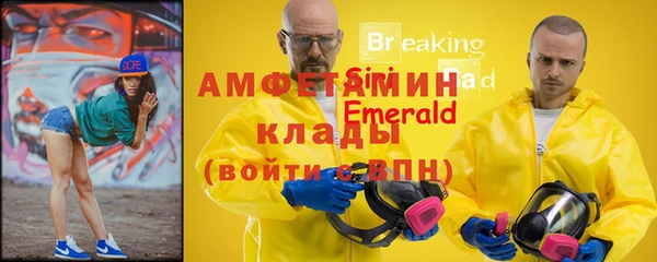 мет Коряжма