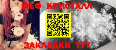 СК Кинель