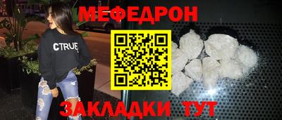 экстази Кингисепп