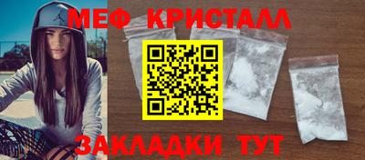 СК Кинель