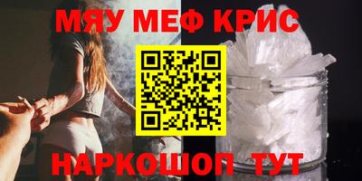 прущие грибы Кимры