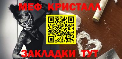 экстази Кингисепп