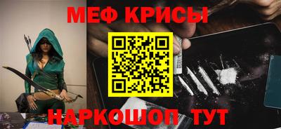 прущие грибы Кимры