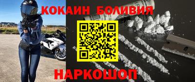 экстази Кингисепп