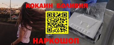 прущие грибы Кимры