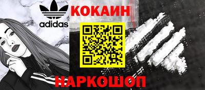 СК Кинель