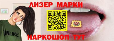 СК Кинель
