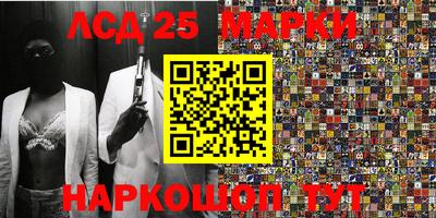 экстази Кингисепп