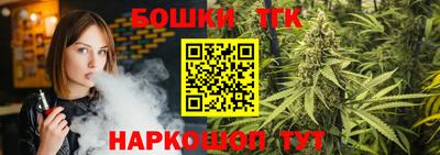 экстази Кингисепп