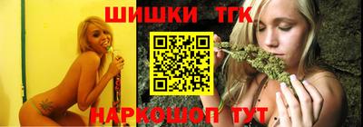 СК Кинель