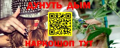 СК Кинель