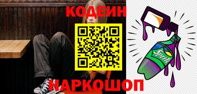 экстази Кингисепп